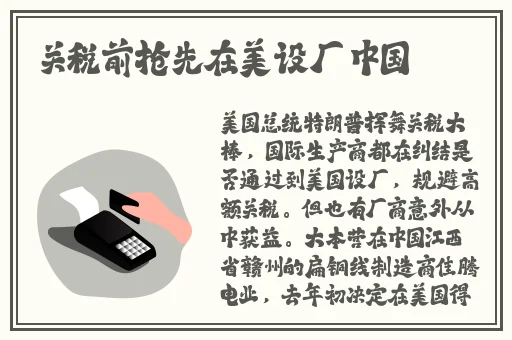 亚洲jizzjizz少妇